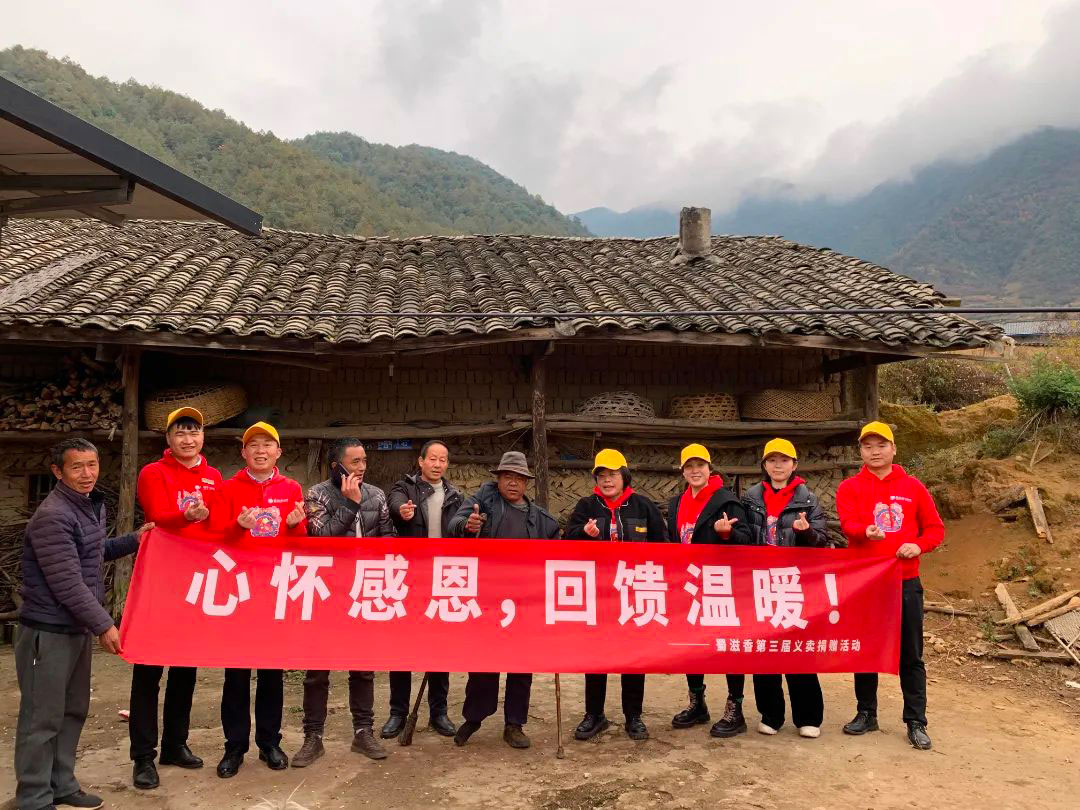蜀滋香鲜鱼火锅加盟.jpg