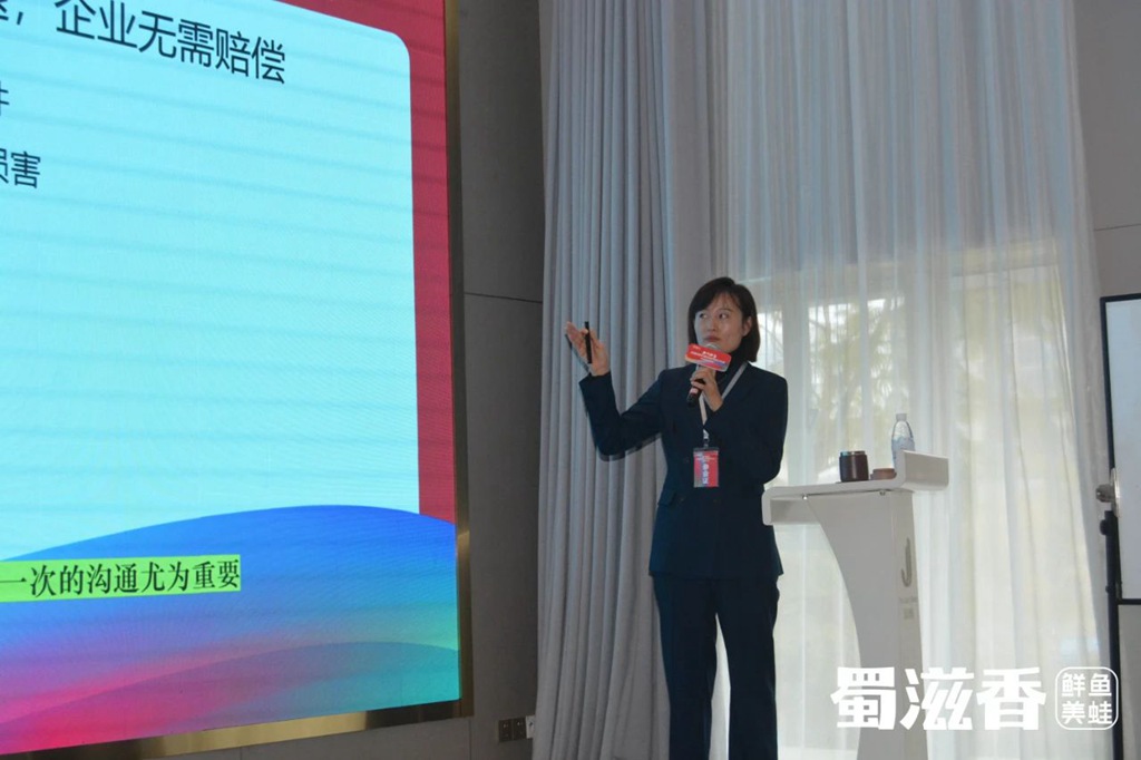 蜀滋香鲜鱼火锅加盟.jpg