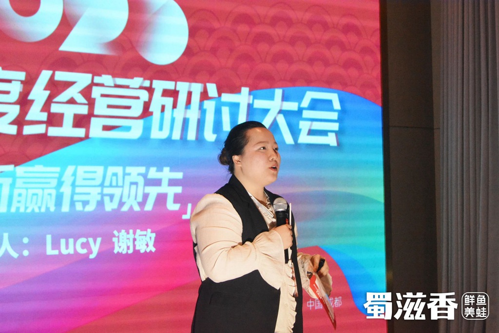 蜀滋香鲜鱼火锅加盟.jpg