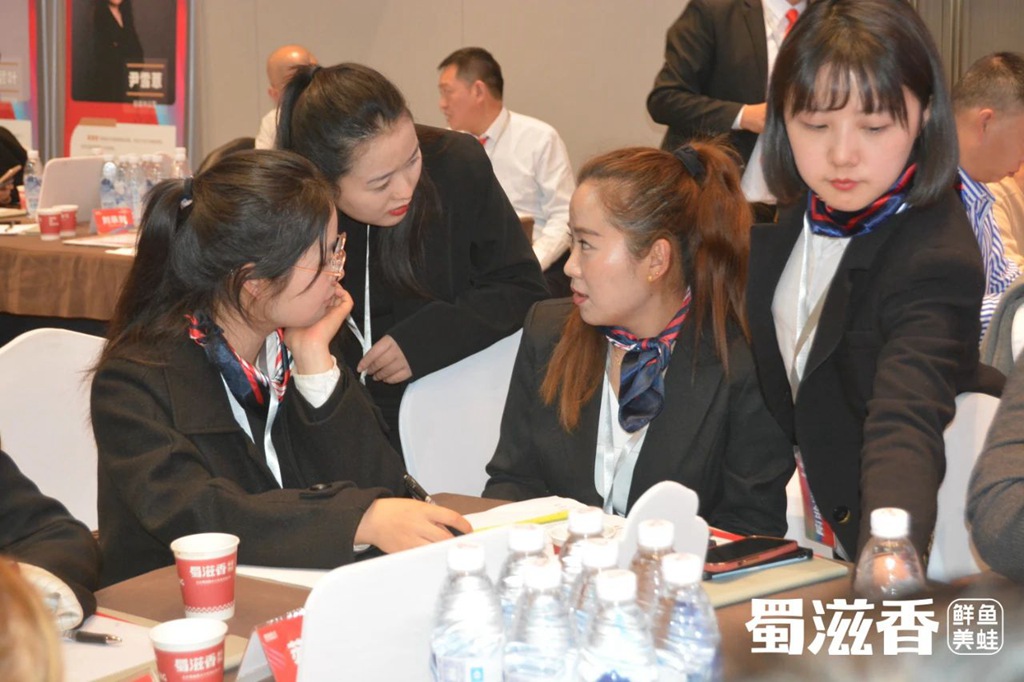 蜀滋香鲜鱼火锅加盟.jpg