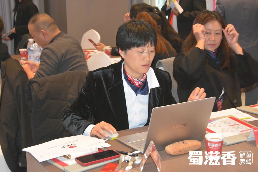 蜀滋香鲜鱼火锅加盟.jpg
