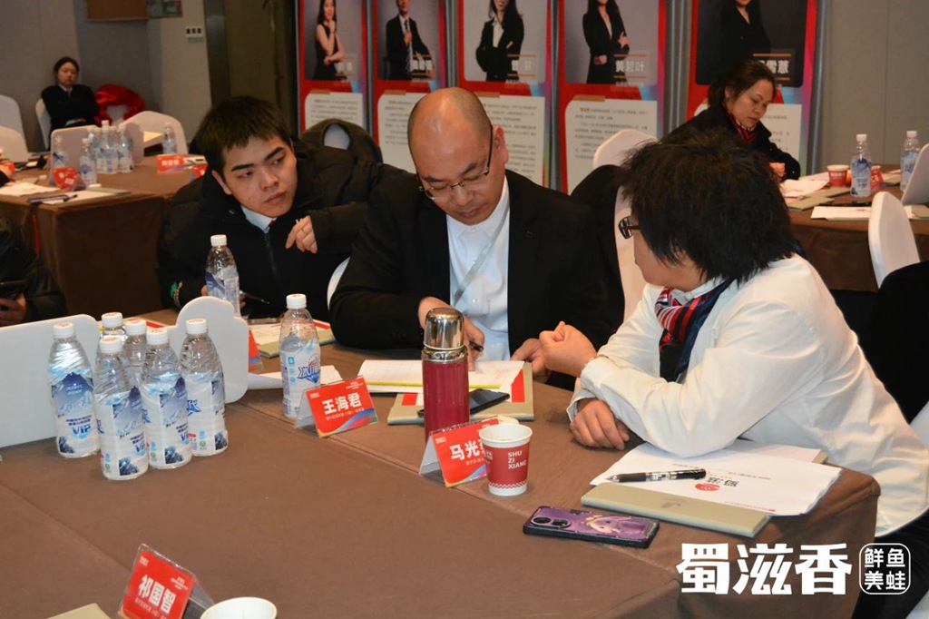 蜀滋香鲜鱼火锅加盟.jpg